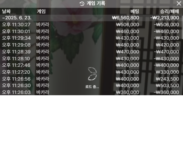 63b5e511f3c72dcf3eeeb61a56ec1b44_1750692213_236.png