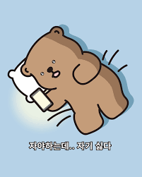 6905d4eee526295ff30f9bd69a319552_1751148555_3578.png