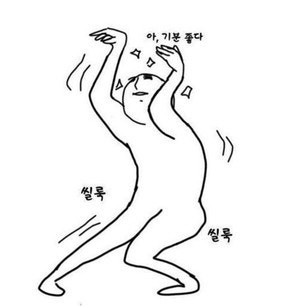 71225615b2cba17fb2270fc369970bed_1751260639_77.jpg