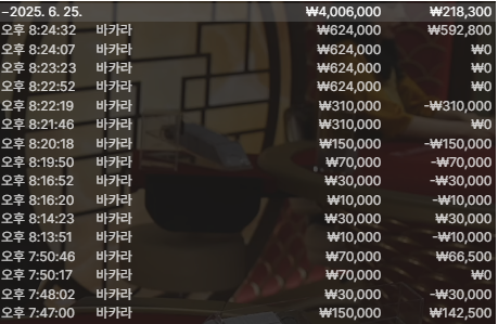 76c55a9fbfc2dc0b7b008be910b4829d_1750853426_942.png