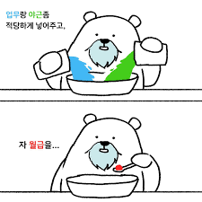 788876f22cf4cdc19842c92bcc352ace_1749733184_4467.png