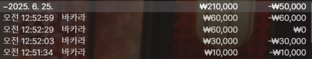 7a63bf73eca2d6fdf2ea3829e241343a_1750785865_2412.png