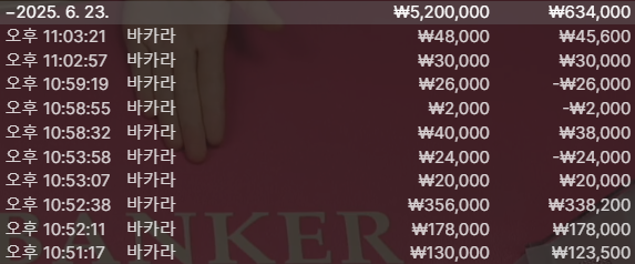 7bfdaa11adeea46384edce42b398a47d_1750691674_266.png