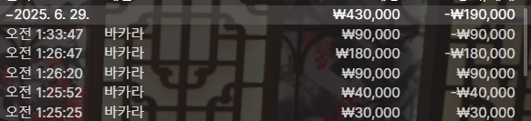a31bfb1e7580c8795a1f9cd4e5848ce9_1751129374_8117.png