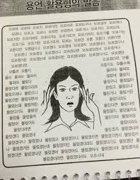 aaada8bdf3282d8c9a00bea70bfff448_1748795143_9015.png