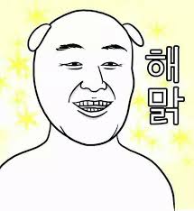 aadb3cc97e5dd2ed67f240fbb255125c_1749726439_8888.jpg