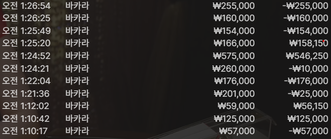 c84d4cbbb73a3f20009c27ae9ee71b6f_1750875673_1517.png