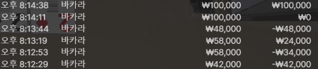 c9053b65069eed4d972ba63275dce651_1749559091_6408.png