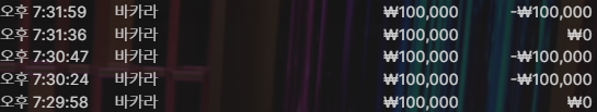 cebbf12a713be84f7495b178b040c03b_1751282555_6052.png