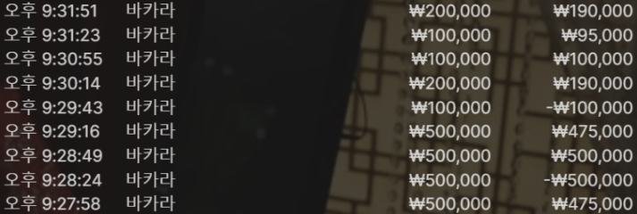 d41c4eade24ac4e777e08fb2d3efa07b_1749132995_4629.png