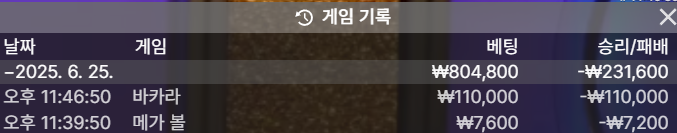 d5c6da2a86f7e5ca3e6425f9b9e826b7_1750876587_856.png
