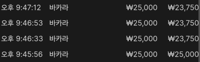 d92ddc111dda51b9842784e02f0b4855_1749477941_1174.png