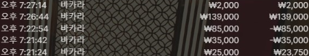 e65ce5f6da6bb634a122405501530d36_1750333009_9308.png