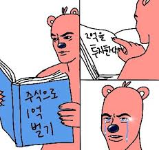 ec30e7012e44445af191dc529a13263f_1749900678_9216.png