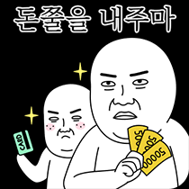 fd5a666be3e3d99cc03d03b5fe847a97_1749732531_4334.png