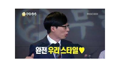 우리 그림장 돌아왔다