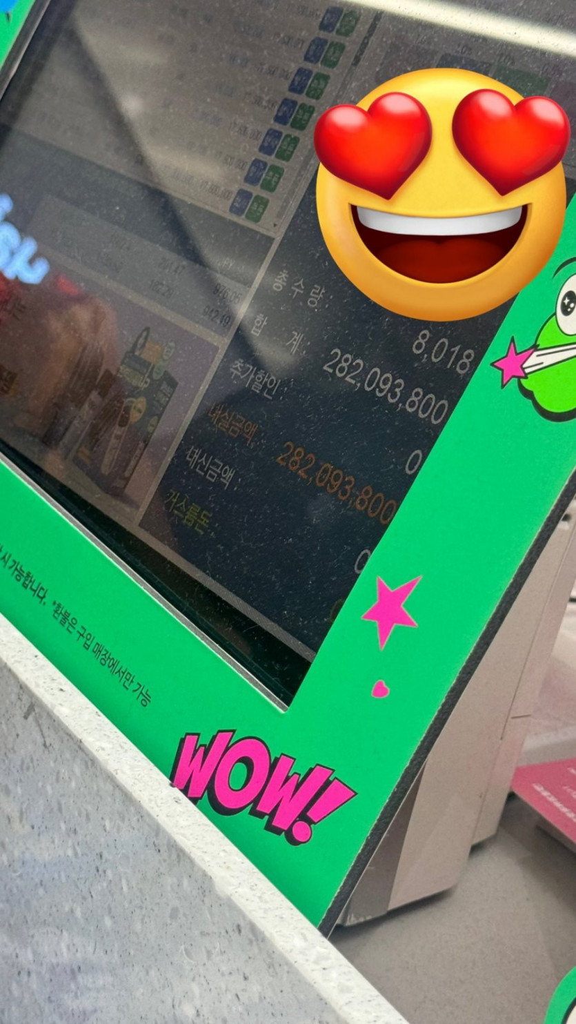 4ca268c33d5bab11063672e30647d301_1748948678_1829.jpeg