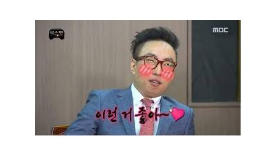 진입 각 좋았음