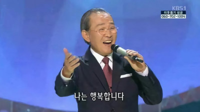 바카라 좋구만