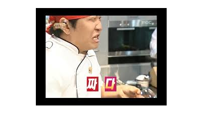 슬롯은 짜다 짜 ㅋ