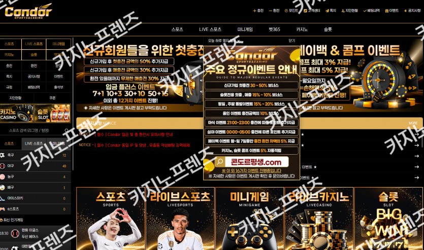 d6503717e79d9d7be5af81ae0d8bd2dc_1749533816_155.jpg