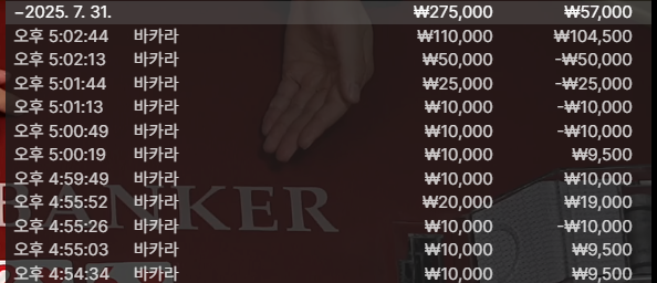 43b9087fc6105c54e3da1850a7da4eda_1753962724_0999.png