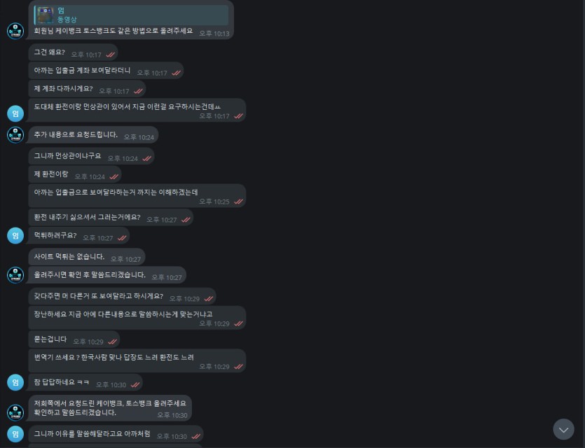 46d17e819bfdd79c64504713a51ac570_1753762716_2849.jpg