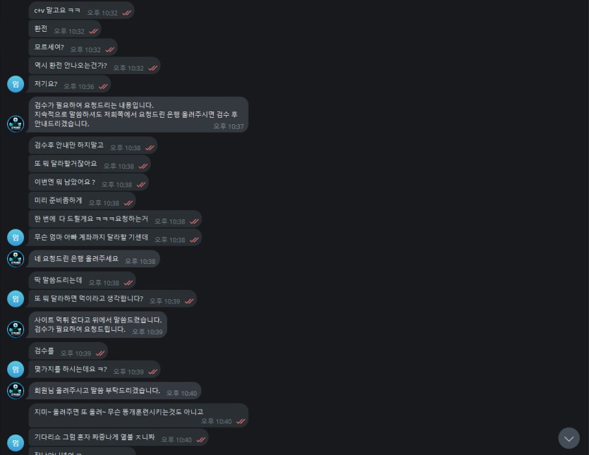 46d17e819bfdd79c64504713a51ac570_1753762716_7017.jpg