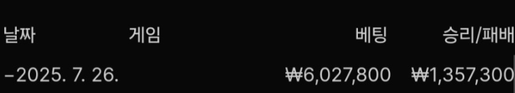 4f62fdf1c9848d7b91317b0dfb1f05aa_1753545230_7914.png