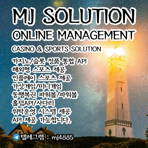 53dd099f08ae512a4be8a4801f69aaa5_1752827304_6833.jpg