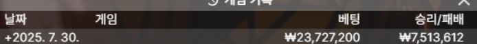 72e5e314b1358a29beb3bcb75fa281a3_1753894622_1093.png