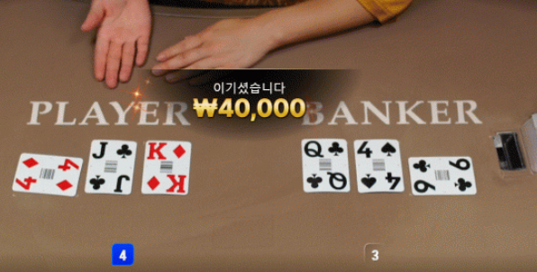 969748f2924fbf4d60c3ff1621aebe49_1753544073_5137.png