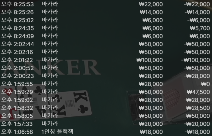 c4306e6c8170fac52019afc9e85b0405_1753626346_7826.png