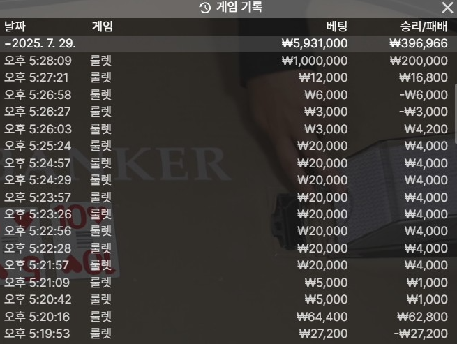 cef6e357500babd4ba6b832d46417f29_1753787355_7936.png