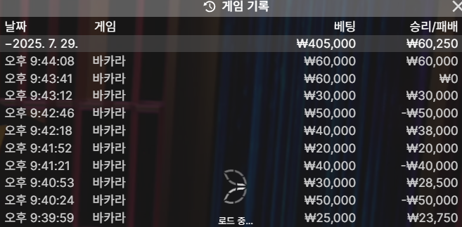 eadc8cb8c4880020e1082aec63813283_1753803582_426.png
