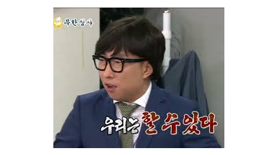 수익낼수있습니다