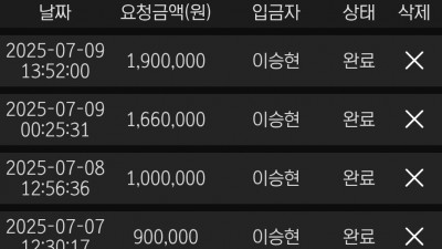 갤러리아후기