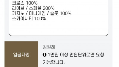 브이텐후기