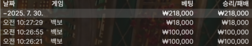 4c9e946573f9c76ad635c455e6268ce4_1753846450_8796.png