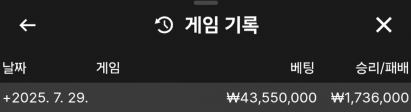 5c4fc3445be6675eadaa8eab96399d8e_1753801708_1065.png