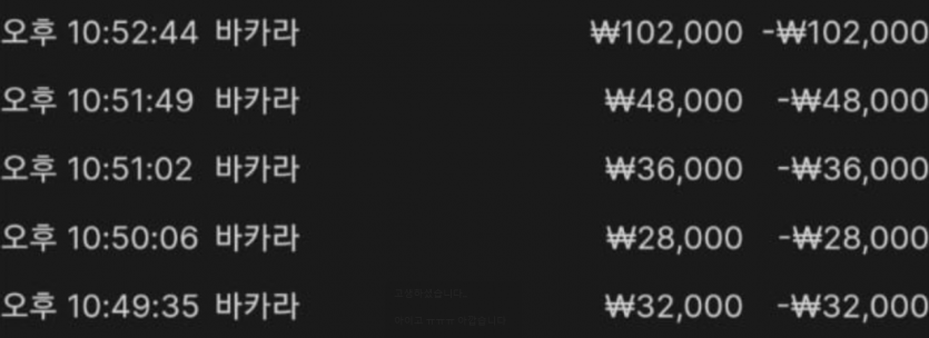 6914de70c487669dcf0dfbacdb3425e5_1753542531_8094.png