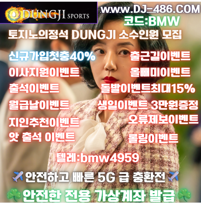 693f7cd84c048aa90a34ff5875356105_1752565434_9997.PNG