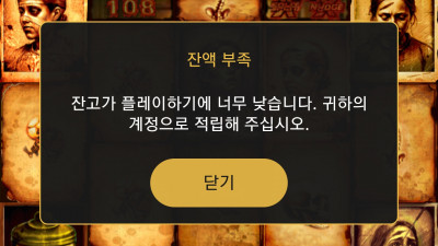 핑카후기