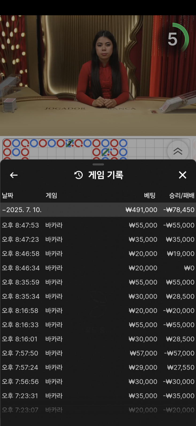 70a6bd7fe4c2011758d2e8081e8b7be0_1752148877_1138.jpg
