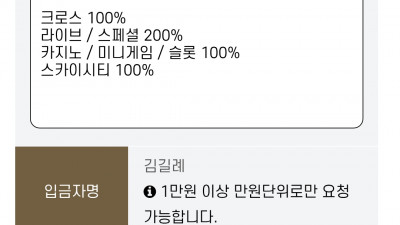 브이텐후기