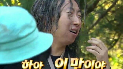 기회 왔을 때 바로 감