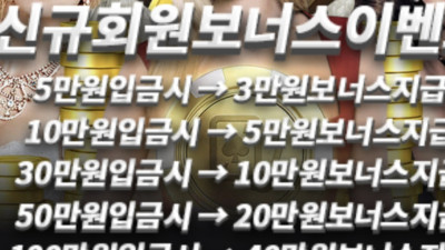 뉴해븐 후기