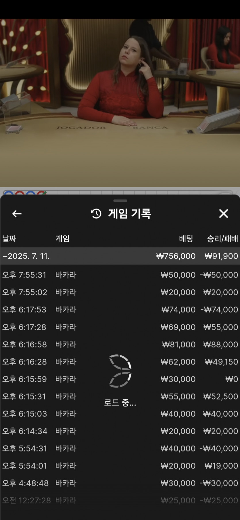 7be488a85df06ace8596c4191628e5ac_1752232592_524.jpg