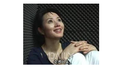 힘들어죽겠네