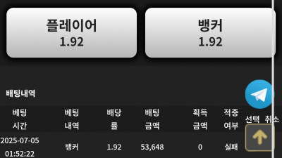 이끌림후기